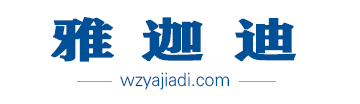 雅迦迪智能锁
